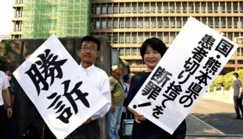 Au Japon, les “malades de Minamata” continuent de défendre leur cause devant la justice