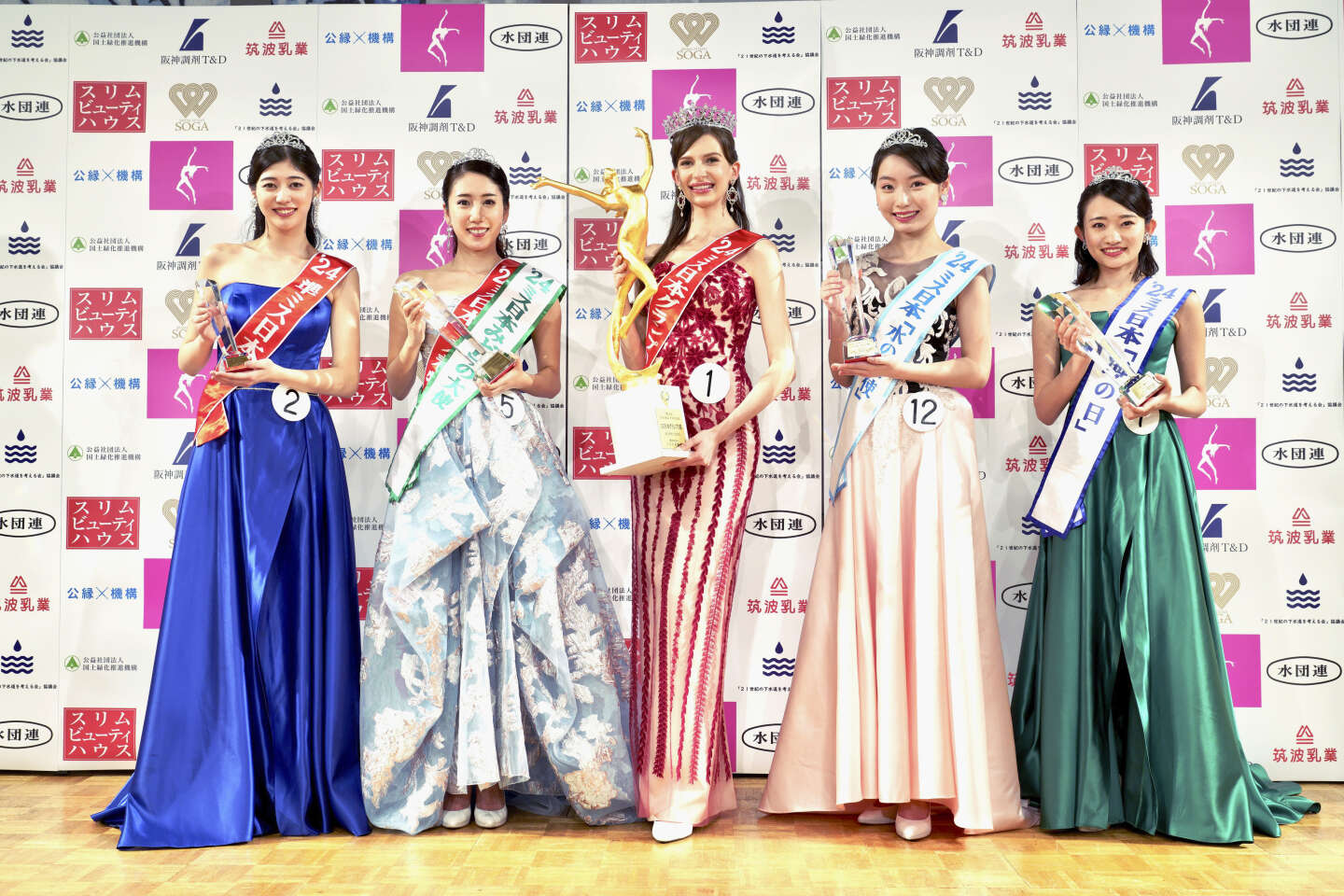 Une Miss Japon d’origine ukrainienne ravive les débats sur l’identité nippone