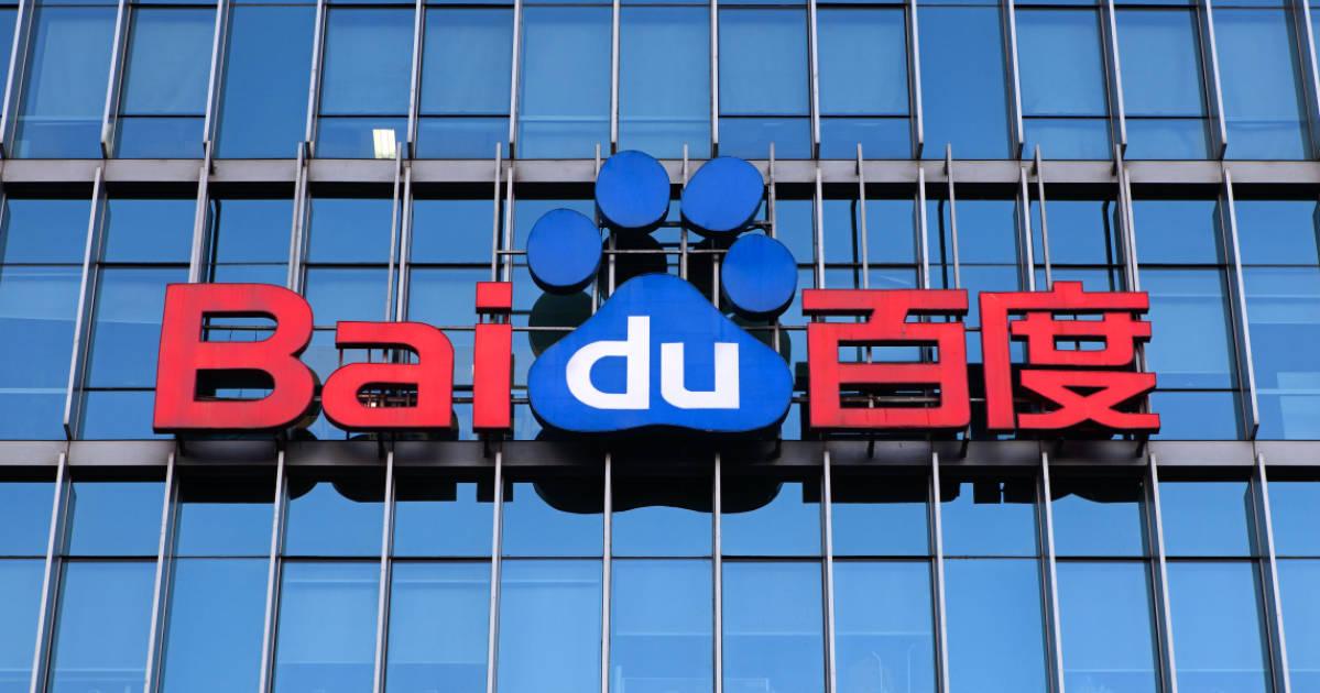 Implications of the Deal for Baidus Competitive Position in the Chinese Streaming Market