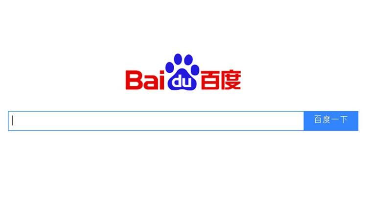 Baidus Strategic Acquisition of JOYYs Live-Streaming division Enhances Digital Video offerings