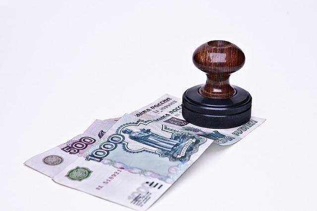 Understanding the New Permission‌ Requirements for⁣ Entry ⁣into the Country