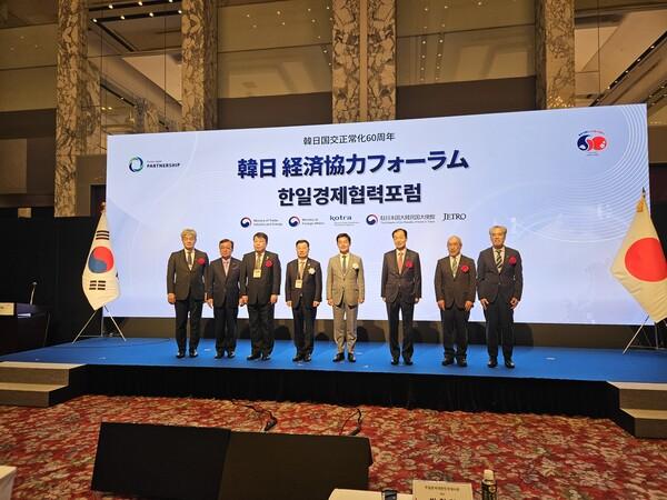 S. Korea–Japan Economic Cooperation Forum Held in Tokyo amid tariff pressures in Trump era – The Korea Post