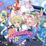 Mamorukun ReCurse! Set to Launch in Japan on September 25!