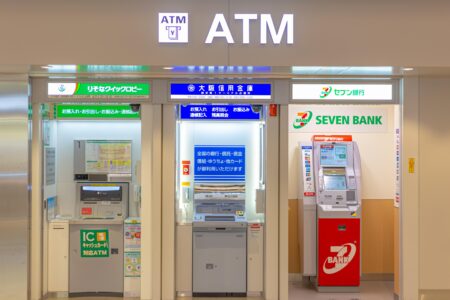 Japan’s Top Three Banks Achieve Record-Breaking Profits for the Second Consecutive Year!