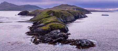 Unraveling the Mystery: The 2025 Drake Passage Earthquake Strikes with a Magnitude of 7.4!
