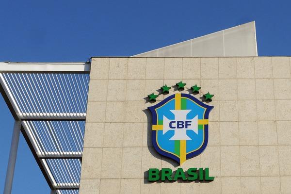 Brazil Football Federation Takes Bold Step: Appeals President’s Dismissal to Supreme Court!