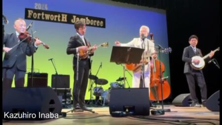 Discover the Magic of Kazuhiro Inaba’s Bluegrass Camp in Japan!