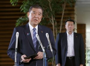 Japanese Farm Minister Steps Down After Controversial Rice Remarks