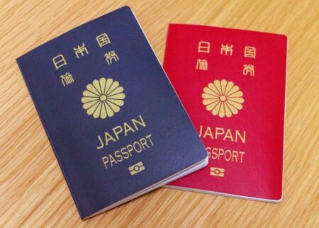 Unlocking Your Future: Achieve Permanent Residency in Japan in Just 1-2 Years!
