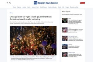 Jewish Community Outraged by RCMP Investigation into Canadian IDF Soldiers’ War Crimes Allegations