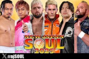 Get Ready for an Unforgettable Night: New Japan Soul 2025 Kicks Off June 18