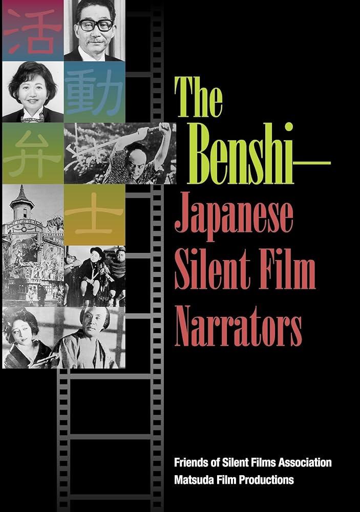 The Golden Era of Japan’s Silent Film Narrators: A Journey Back in Time  Step into the captivating world of Japan’s silent film narrators and discover the artistry that brought early cinema to life