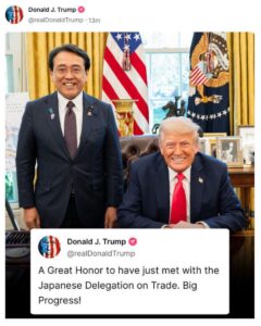 Why U.S.-Japan Trade Talks Stall Over Cars and Rice Disputes