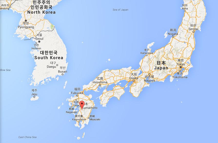 Residents Flee Southwestern Japan Island After Devastating Earthquake