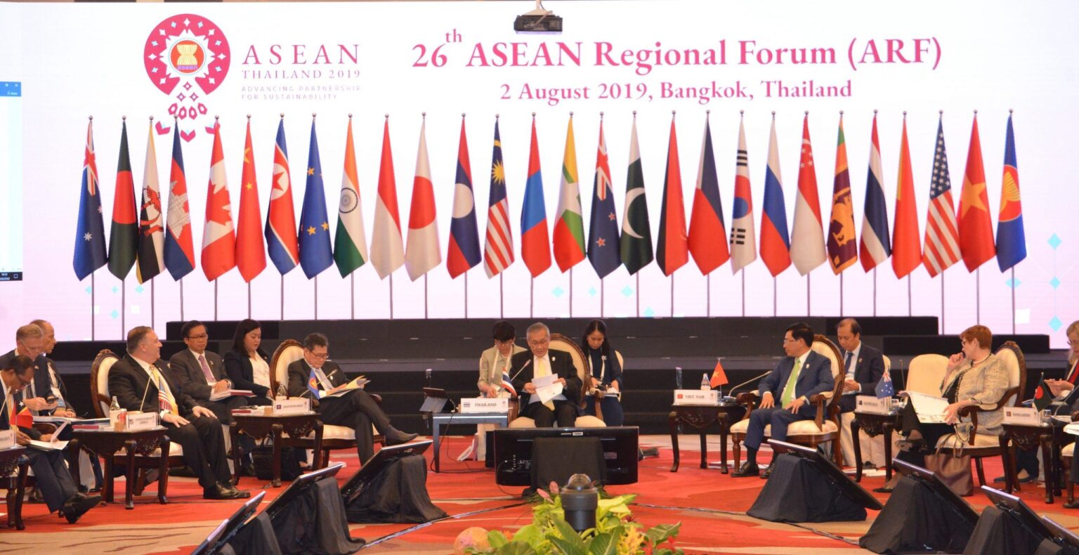 Key Takeaways from the 32nd ASEAN Regional Forum: Advancing Regional Cooperation and Security