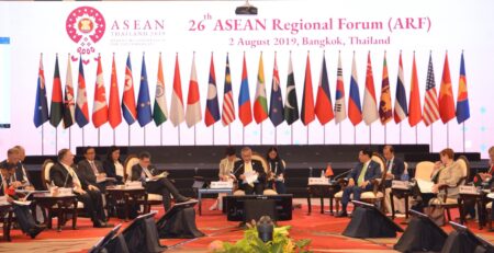 Key Takeaways from the 32nd ASEAN Regional Forum: Advancing Regional Cooperation and Security