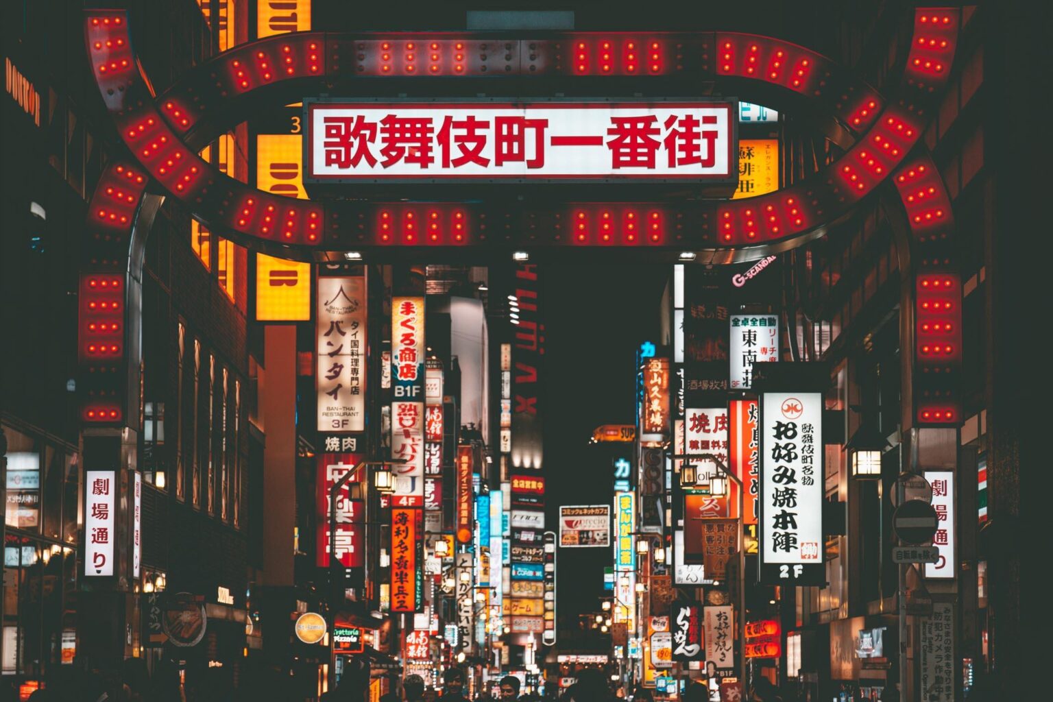 Japan’s Red-Light District Under Fierce Crackdown