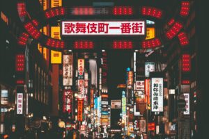 Japan’s Red-Light District Under Fierce Crackdown