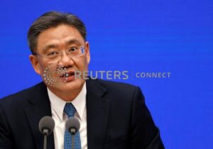 China’s Commerce Minister Explores New Frontiers in Foreign Investment and AI with Nvidia CEO