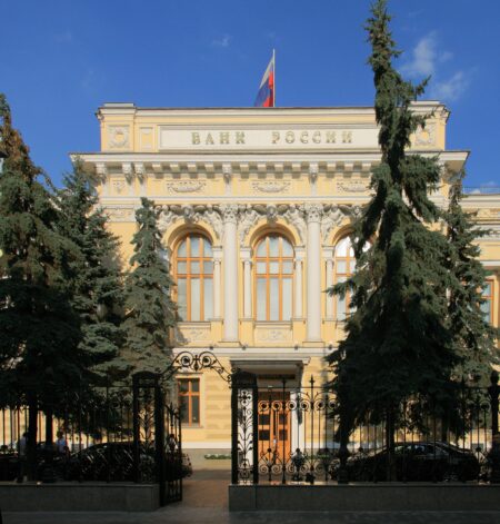 Russian Banks Grapple with Surging Bad Loans, Urgently Seek State Bailouts