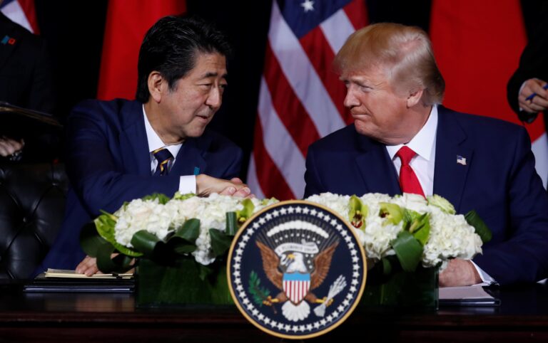 Morning Bid: Surprise Japan Trade Deal Ignites Global Optimism