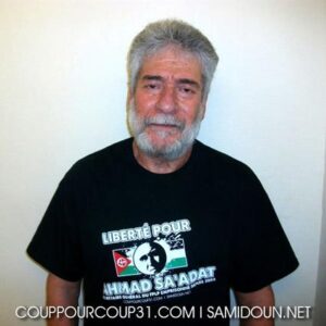 After 40 Years Behind Bars, Georges Abdallah Finally Poised to Return Home to Lebanon