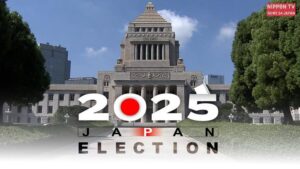 Japan’s Upper House Election Ignites Political Uncertainty with Far-Reaching Consequences