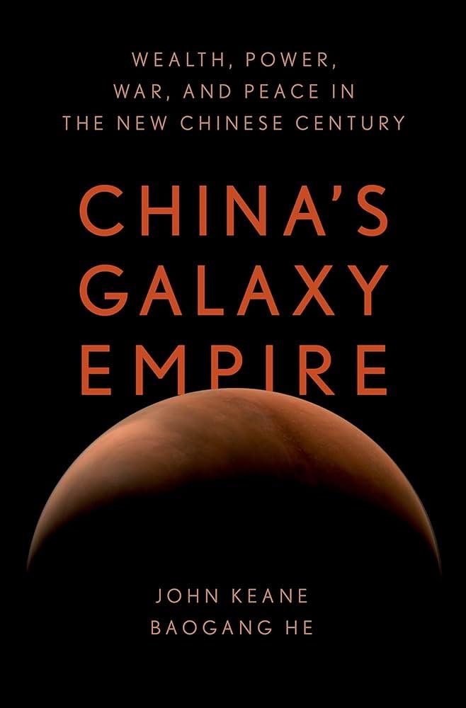 China Galaxy and CICC to Launch Over $1 Billion Investment Funds Targeting Southeast Asia
