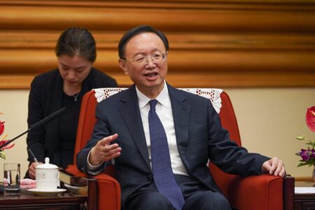 China Detains Senior Diplomat Linked to U.S. Relations in Stunning Development