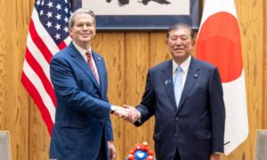 US-Japan Trade Deal Unlocks Record-Low Tariffs on Chips and Pharmaceuticals