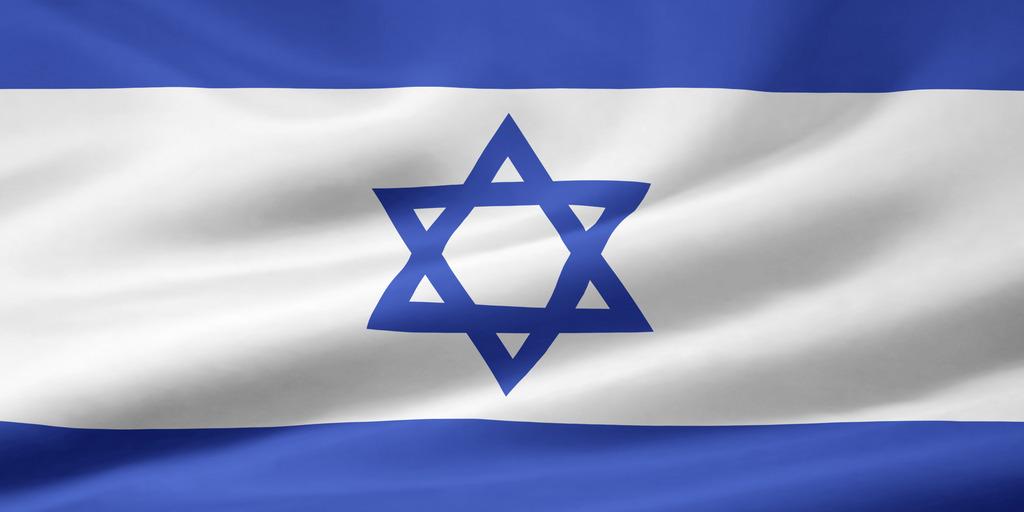 Israel Calls on France to Fast-Track Visas for El Al Security Teams