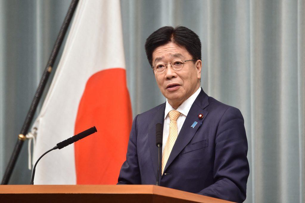 Japan Government Clarifies: JICA’s Africa Initiative Focuses Beyond Immigration Concerns