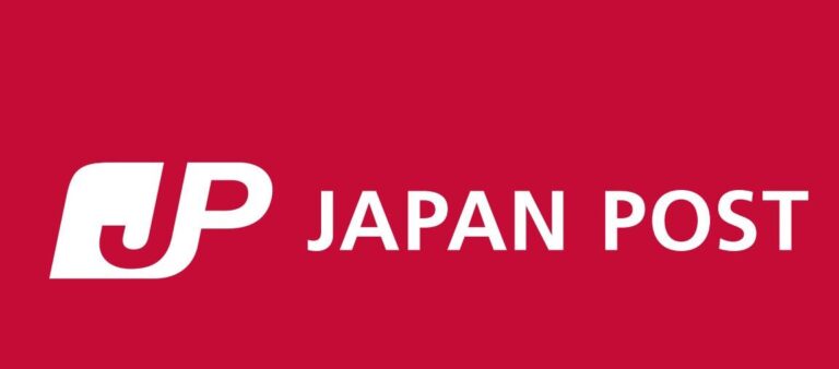 Japan Post Suspends Select US-Bound Mail Services After US Ends Duty Exemption