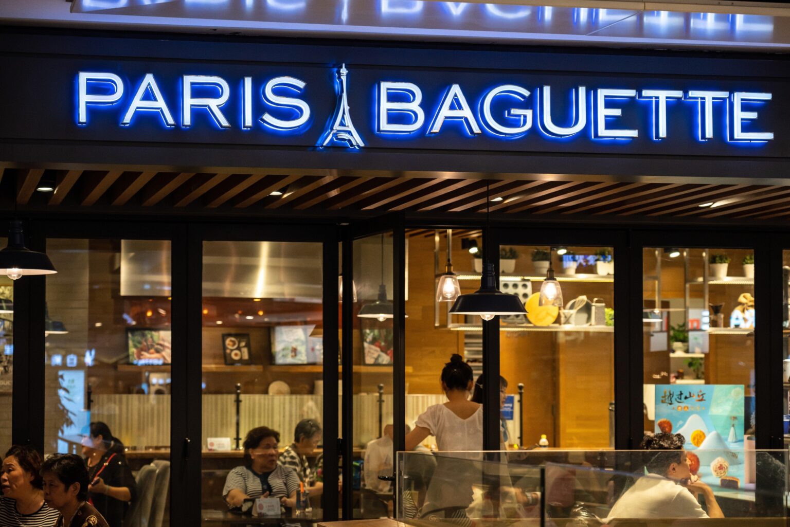 Unlocking Success with a Paris Baguette Franchise in Canada: Discover Profits and Support