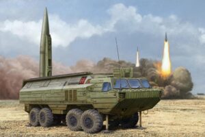 United Kingdom Accelerates Development of Cutting-Edge Tactical Ballistic Missiles