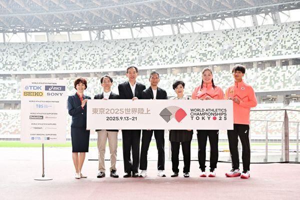 Spectacular Kickoff: 2025 World Athletics Championships Ignite Tokyo with Unforgettable Opening