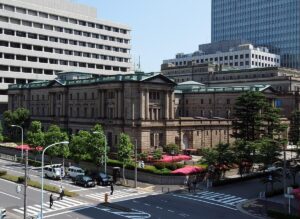 Bank of Japan Poised to Speed Up Asset Offloading Efforts