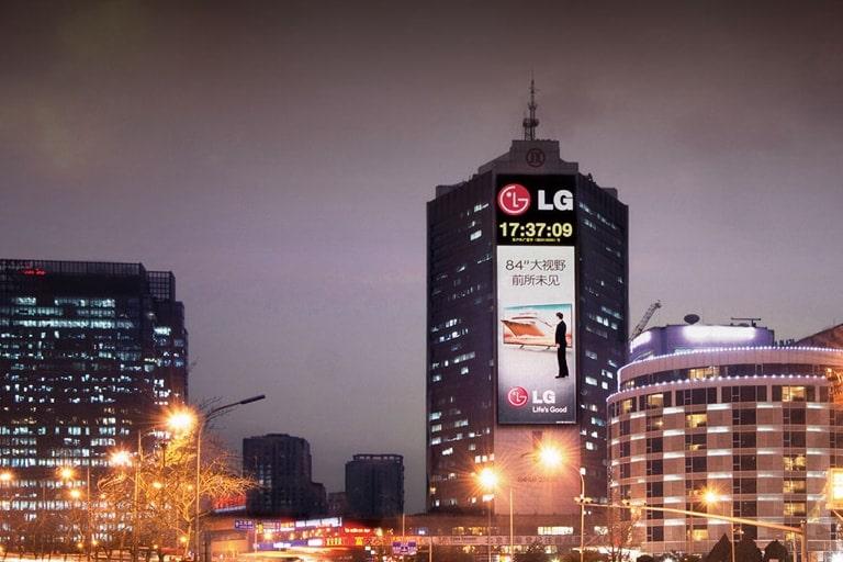 LG Electronics Sets Sights on $8.7 Billion Valuation with India Unit IPO