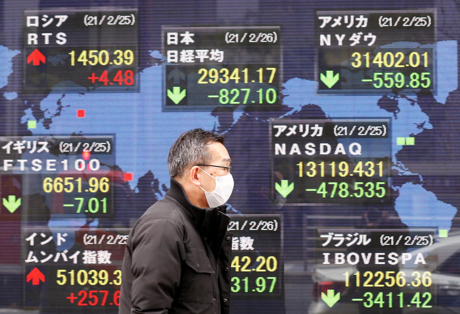 Asia Stocks Climb on Tech Rally as Japan Struggles Amid Rate Hike Worries Asia Stocks Climb on Tech Rally as Japan Struggles Amid Rate Hike Worries