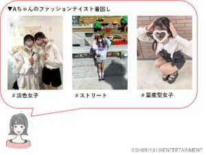 How Japanese Gen Zers Are Discovering Deeper Meaning by Limiting Smartphone Use to Just Two Hours a Day