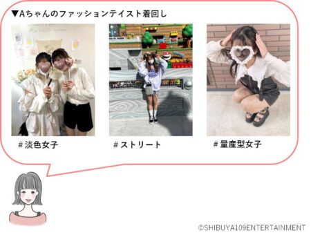 How Japanese Gen Zers Are Discovering Deeper Meaning by Limiting Smartphone Use to Just Two Hours a Day