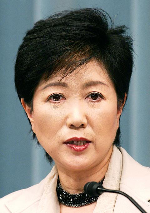 Japan’s First Female Prime Minister Takes a Bold Stand on China and Taiwan Japan’s First Female Prime Minister Takes a Bold Stand on China and Taiwan