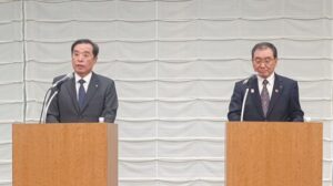 Japanese Business Groups Sound the Alarm Over Deepening Rift in Ruling Coalition