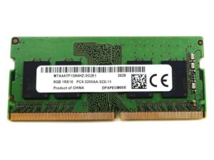 Micron to Withdraw from China’s Server Memory Chip Market After Ban