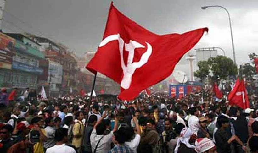 The Dramatic Rise and Fall of India’s Maoist Movement: A Story of Conflict and Change The Dramatic Rise and Fall of India’s Maoist Movement: A Story of Conflict and Change