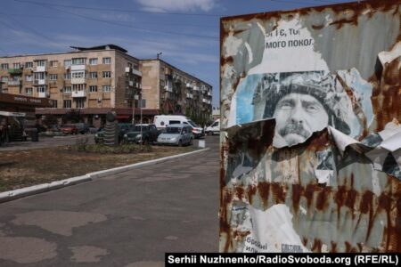 How the Fall of Pokrovsk Could Shift the Balance in Ukraine and Russia’s Conflict How the Fall of Pokrovsk Could Shift the Balance in Ukraine and Russia’s Conflict