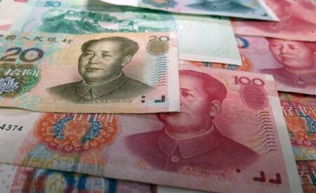 China’s Digital Yuan Set to Earn Interest Starting Next Year