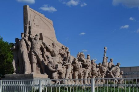 China’s Communist Party Launches Probe into Former Xinjiang Leader Ma Xingrui