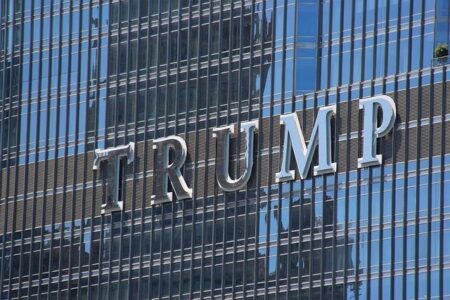 Judge Commands Removal of Trump’s Name from Kennedy Center Judge Commands Removal of Trump’s Name from Kennedy Center
